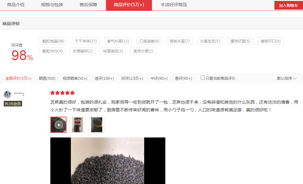 做什么動(dòng)作可以長(zhǎng)高_(dá)長(zhǎng)高動(dòng)作三天見(jiàn)效_長(zhǎng)高動(dòng)作做可以瘦腿嗎