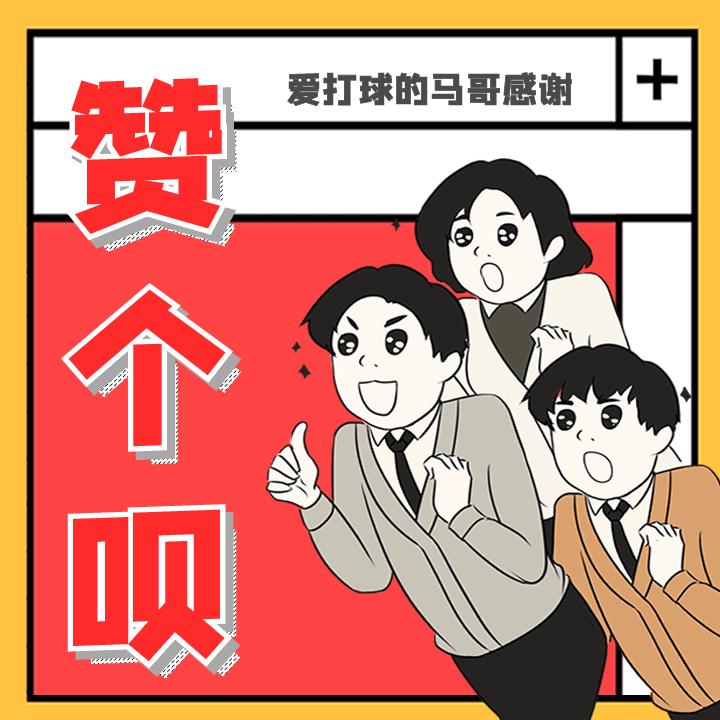 長(zhǎng)高動(dòng)作做可以瘦腿嗎_做什么動(dòng)作可以長(zhǎng)高_(dá)長(zhǎng)高動(dòng)作三天見(jiàn)效