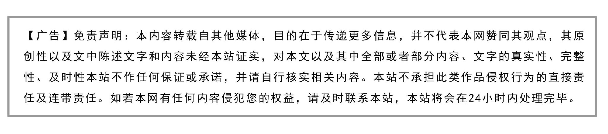 大型全身綜合訓練器_Precor必確高端橢圓機_商用橢圓機
