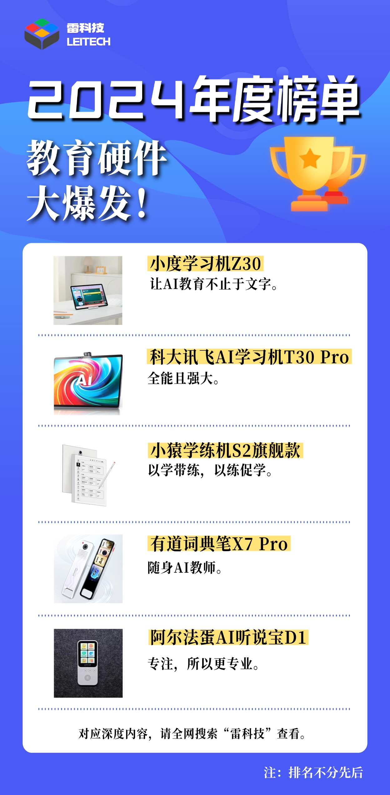 綜合訓練器品牌_綜合訓練器組裝視頻_綜合訓練器械品牌推薦
