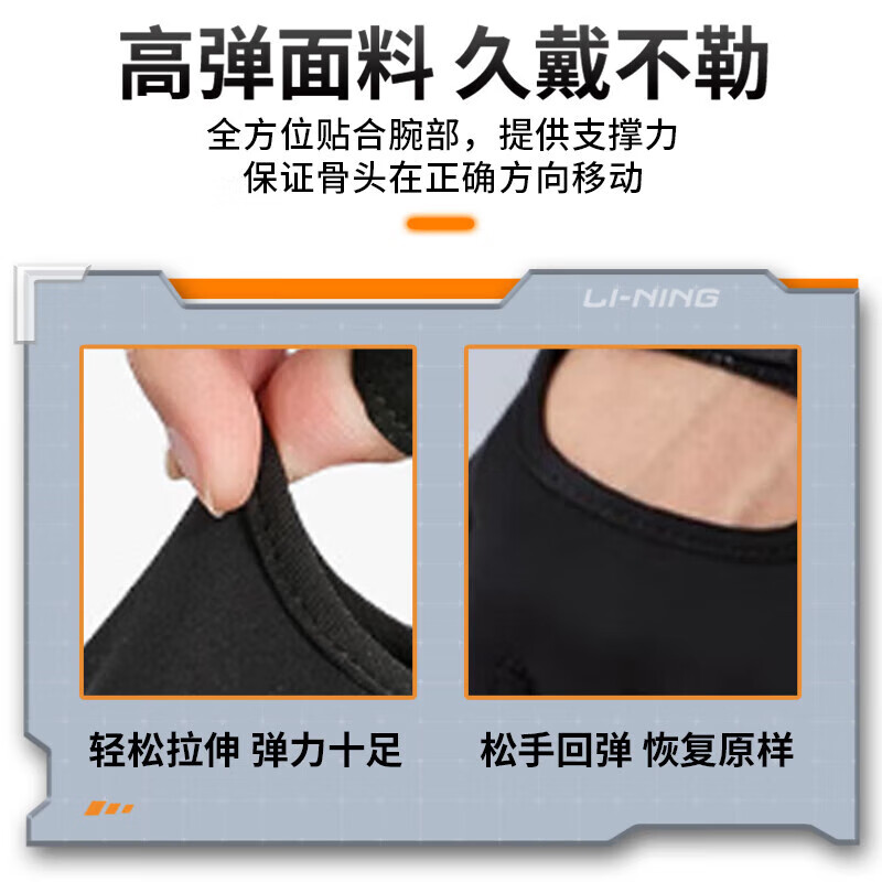 健身手套品牌對比_tmt健身手套怎么樣_高品質(zhì)運(yùn)動手套推薦