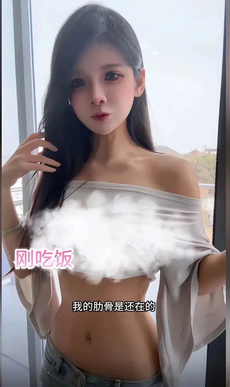 過(guò)山車型美腰機(jī)_過(guò)山車美腰機(jī)有效果嗎_過(guò)山車美腰機(jī)訓(xùn)練方案