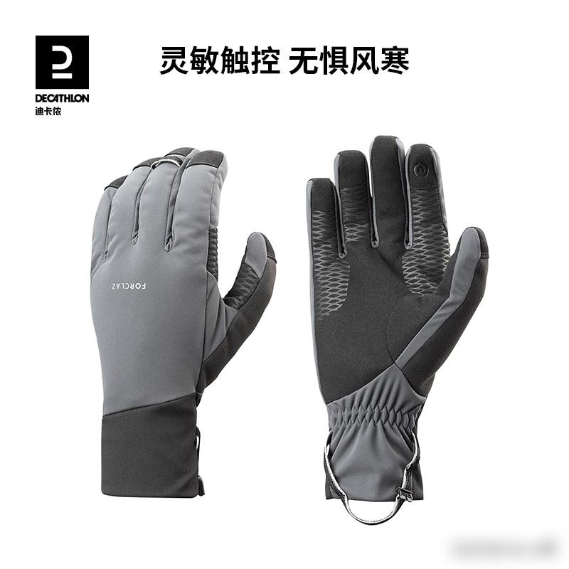 健身的手套_專業(yè)健身手套_手套健身專業(yè)術(shù)語