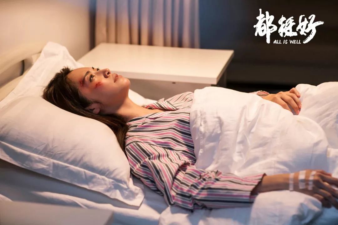 _hsextv hsex.tv_ 都挺好 原生家庭問題 