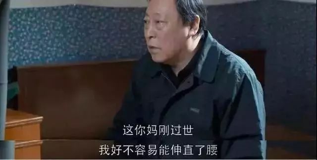 hsextv hsex.tv__ 都挺好 原生家庭問題 