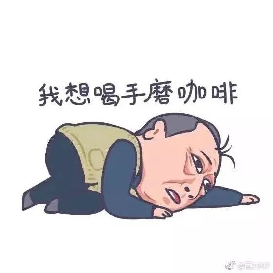  都挺好 原生家庭問題 __hsextv hsex.tv