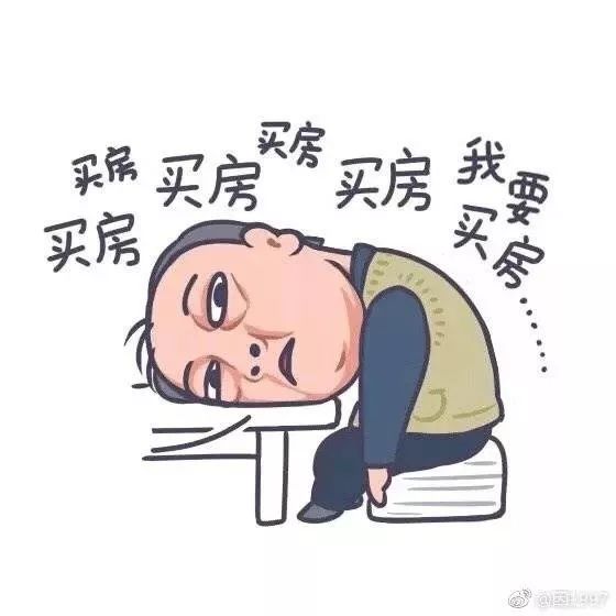  都挺好 原生家庭問題 __hsextv hsex.tv