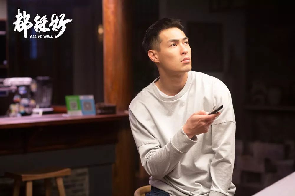 hsextv hsex.tv_ 都挺好 原生家庭問題 _