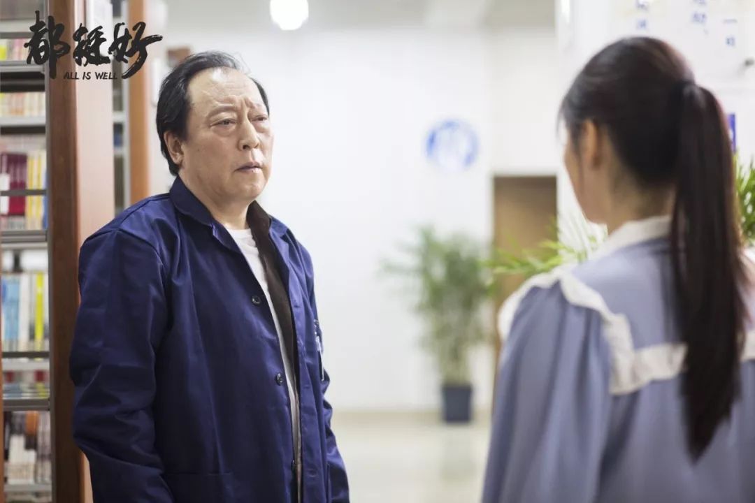 hsextv hsex.tv__ 都挺好 原生家庭問題 