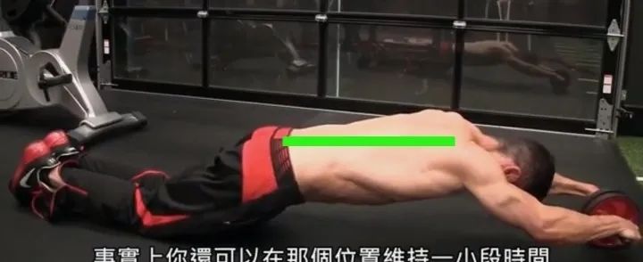 跪式健腹輪動作要領(lǐng)_腹肌輪幾個輪的好_站姿風火輪訓練方法