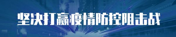 pg娛樂電子游戲 健身13年體脂率低到爆表，戰(zhàn)疫一線男護士：“我必須撐住”