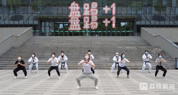 廣場舞有氧健身操二套_廣場操舞套健身氧有什么作用_有氧廣場舞健身操視頻
